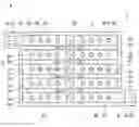 Fig. 01 - PRINTED CIRCUIT BOARD AND METHOD FOR MANUFACTURING THE SAME, AND FUEL CELL