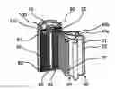Fig. 01 - ELECTROCHEMICAL ENERGY STORE COMPRISING A SEPARATOR