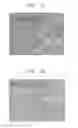 Fig. 08 - SOLID ELECTROLYTE FOR SOLID OXIDE FUEL CELL, AND SOLID OXIDE FUEL CELL INCLUDING THE SOLID ELECTROLYTE