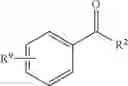 Fig. 06 - Transaminase reactions