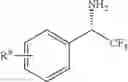Fig. 07 - Transaminase reactions