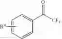 Fig. 08 - Transaminase reactions