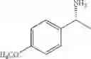 Fig. 43 - Transaminase reactions