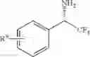 Fig. 49 - Transaminase reactions