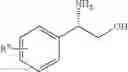 Fig. 71 - Transaminase reactions
