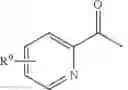 Fig. 74 - Transaminase reactions