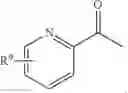 Fig. 78 - Transaminase reactions