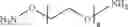 Fig. 44 - Materials and methods for conjugating a water soluble fatty acid derivative to a protein
