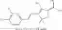 Fig. 32 - Fluorogenic compounds converted to fluorophores by photochemical or chemical means and their use in biological systems