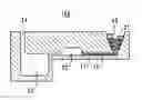 Fig. 01 - TEST DEVICE, REACTION APPARATUS AND REACTIVE TEST METHOD