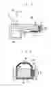 Fig. 03 - TEST DEVICE, REACTION APPARATUS AND REACTIVE TEST METHOD