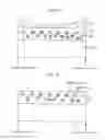 Fig. 08 - Method of manufacturing semiconductor optical element