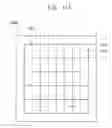 Fig. 10 - Mask and method of manufacturing array substrate using the same