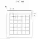 Fig. 20 - Mask and method of manufacturing array substrate using the same