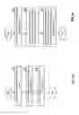 Fig. 09 - Transceiver with plural space hopping phased array antennas and methods for use therewith