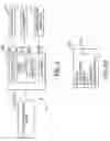 Fig. 04 - METHODS AND APPARATUS FOR LINE SELECTION IN A COMMUNICATION DEVICE