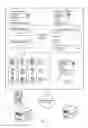 Fig. 02 - Controlling and configuring responsible gaming data