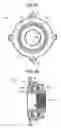 Fig. 47 - Wheel hub motor