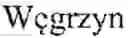 Fig. 02 - Isoflavones for treating mucopolysaccharidoses
