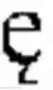 Fig. 03 - Isoflavones for treating mucopolysaccharidoses