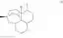 Fig. 03 - Compositions Comprising Thalidomide and Artemisinin for the Treatment of Cancer