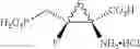 Fig. 145 - FLUORINATED CYCLOPROPANE ANALOGS OF GLUTAMIC ACID