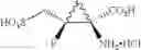 Fig. 149 - FLUORINATED CYCLOPROPANE ANALOGS OF GLUTAMIC ACID