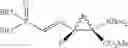 Fig. 201 - FLUORINATED CYCLOPROPANE ANALOGS OF GLUTAMIC ACID