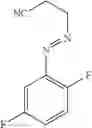 Fig. 100 - Pyrazolopyrimidine JAK inhibitor compounds and methods