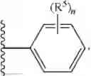 Fig. 20 - Pyrazolopyrimidine JAK inhibitor compounds and methods