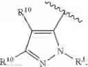 Fig. 29 - Pyrazolopyrimidine JAK inhibitor compounds and methods