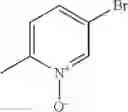 Fig. 80 - Pyrazolopyrimidine JAK inhibitor compounds and methods