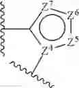 Fig. 08 - Heteroaryl Compounds as PIKK Inhibitors