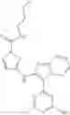 Fig. 48 - Heteroaryl Compounds as PIKK Inhibitors