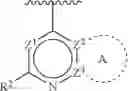 Fig. 70 - Heteroaryl Compounds as PIKK Inhibitors