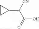 Fig. 110 - Pyrazole compounds that modulate the activity of CDK, GSK and aurora kinases