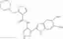 Fig. 133 - Pyrazole compounds that modulate the activity of CDK, GSK and aurora kinases