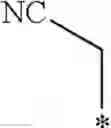 Fig. 18 - Pyrazole compounds that modulate the activity of CDK, GSK and aurora kinases