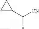 Fig. 19 - Pyrazole compounds that modulate the activity of CDK, GSK and aurora kinases