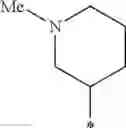 Fig. 32 - Pyrazole compounds that modulate the activity of CDK, GSK and aurora kinases