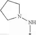 Fig. 45 - Pyrazole compounds that modulate the activity of CDK, GSK and aurora kinases