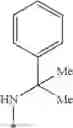 Fig. 53 - Pyrazole compounds that modulate the activity of CDK, GSK and aurora kinases