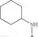 Fig. 66 - Pyrazole compounds that modulate the activity of CDK, GSK and aurora kinases