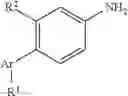 Fig. 05 - Modulators for amyloid beta