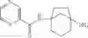 Fig. 42 - Bicyclo[3.2.1]octyl amide derivatives and uses of same