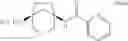 Fig. 53 - Bicyclo[3.2.1]octyl amide derivatives and uses of same