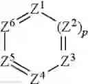 Fig. 49 - SELECTIVE SPHINGOSINE-1-PHOSPHATE RECEPTOR ANTAGONISTS