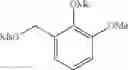 Fig. 41 - RENIN INHIBITORS