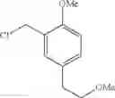 Fig. 43 - RENIN INHIBITORS