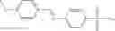 Fig. 113 - Targeting NAD biosynthesis in bacterial pathogens